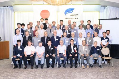 2024年_令和6年・近畿支部総会